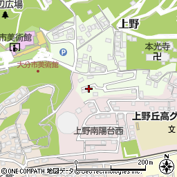 大分県大分市上野833周辺の地図
