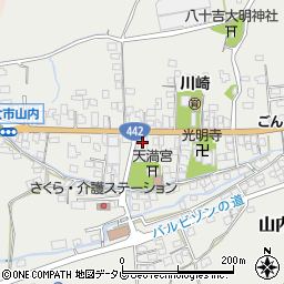株式会社古賀製茶本舗周辺の地図