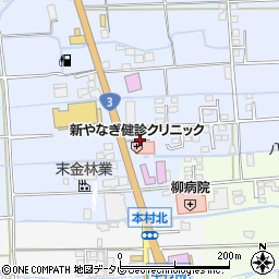 福岡県八女市吉田133-1周辺の地図