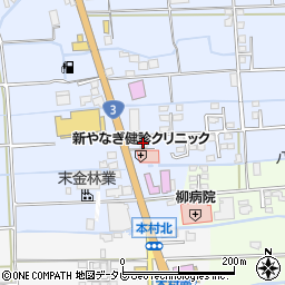 福岡県八女市吉田133周辺の地図