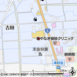福岡県八女市吉田122周辺の地図