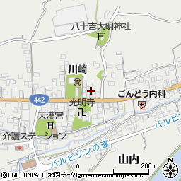 福岡県八女市山内534周辺の地図
