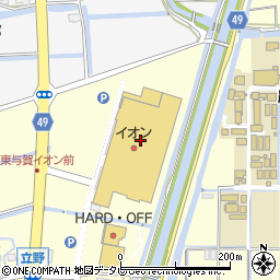 ホワイト急便　東与賀店周辺の地図
