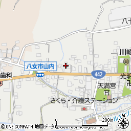 福岡県八女市山内441周辺の地図