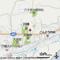 福岡県八女市山内534-1周辺の地図