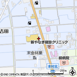 福岡県八女市吉田126周辺の地図