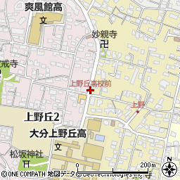 上野丘高校前周辺の地図