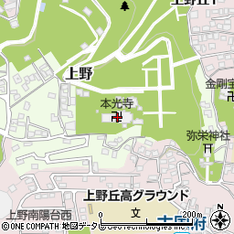 大分県大分市上野802周辺の地図