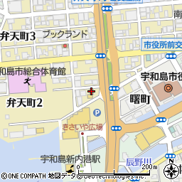 ローソン宇和島弁天町店周辺の地図