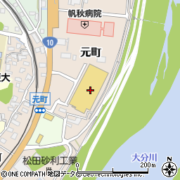 ｈｉヒロセスーパーコンボ元町店 大分市 ホームセンター の電話番号 住所 地図 マピオン電話帳