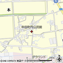牟田町内公民館周辺の地図