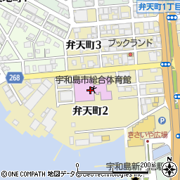 宇和島市総合体育館　大競技場周辺の地図