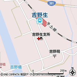 松野町吉野生支所周辺の地図