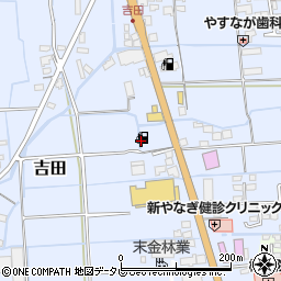 株式会社平川燃料　セルフ八女吉田ＳＳ周辺の地図