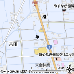 ａｐｏｌｌｏｓｔａｔｉｏｎセルフ八女吉田ＳＳ周辺の地図