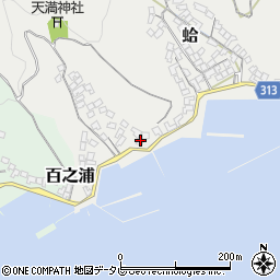 愛媛県宇和島市蛤328周辺の地図