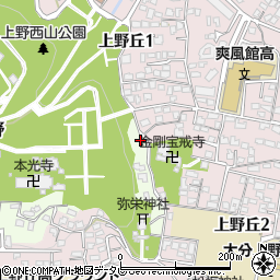 大分県大分市上野748周辺の地図