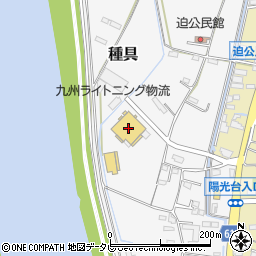 九州ふそう大分営業周辺の地図