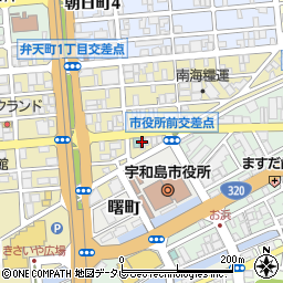 愛媛電気安全サービス　宇和島事業所周辺の地図