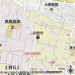 妙親寺周辺の地図