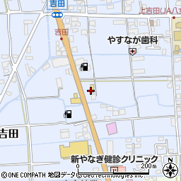 セブンイレブン八女吉田店周辺の地図
