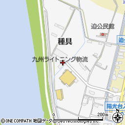 九州ライトニング物流有限会社周辺の地図