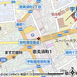 愛媛県宇和島市恵美須町周辺の地図