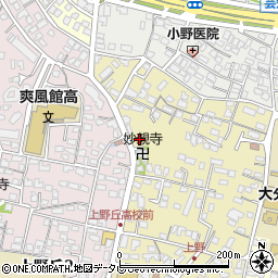 大分県大分市上野丘西3-20周辺の地図