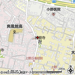 大分県大分市上野丘西3-16周辺の地図