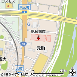 帆秋病院（至誠会）周辺の地図