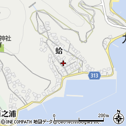 愛媛県宇和島市蛤293周辺の地図