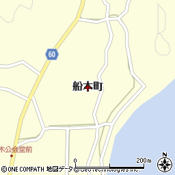 長崎県平戸市船木町周辺の地図