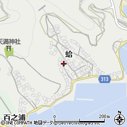 愛媛県宇和島市蛤287周辺の地図