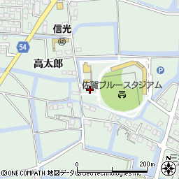 佐賀市立　野球場・弓道場周辺の地図