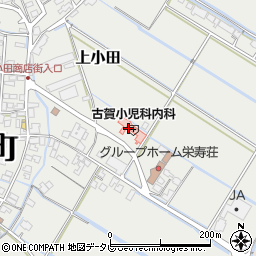 古賀小児科内科医院周辺の地図