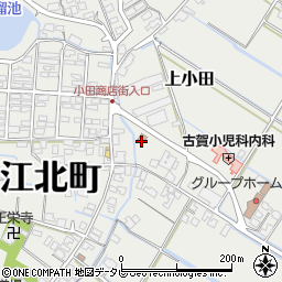 小田郵便局周辺の地図