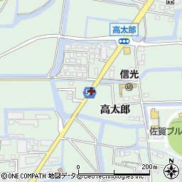 ブルースタジアム前 佐賀市 バス停 の住所 地図 マピオン電話帳