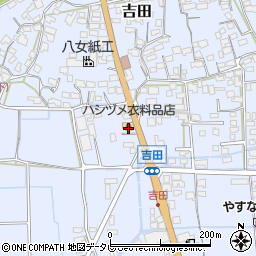 福岡県八女市吉田945周辺の地図