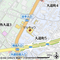 マルキョウ大道店周辺の地図