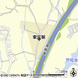 佐賀県武雄市東宮裾周辺の地図