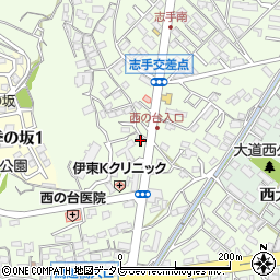 大分県大分市三芳2184-1周辺の地図