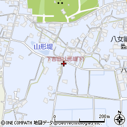 福岡県八女市吉田1009周辺の地図