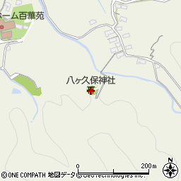 八ヶ久保神社周辺の地図