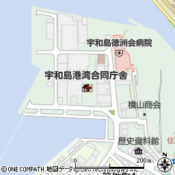 宇和島港湾合同庁舎周辺の地図