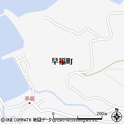長崎県平戸市早福町周辺の地図
