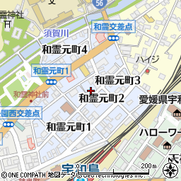 愛媛県宇和島市和霊元町2丁目周辺の地図