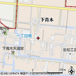 福岡県大川市下青木177-3周辺の地図