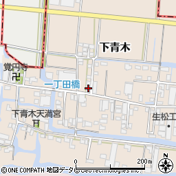 福岡県大川市下青木177-2周辺の地図