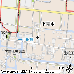 福岡県大川市下青木177周辺の地図