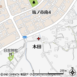 大分県大分市木田852-1周辺の地図